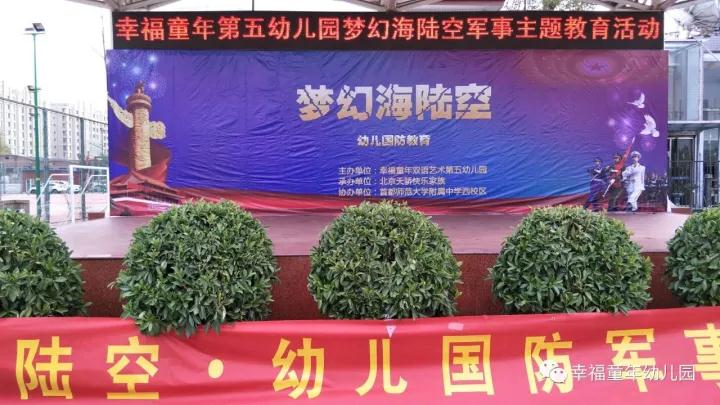 杏盛娱乐官方网站图片