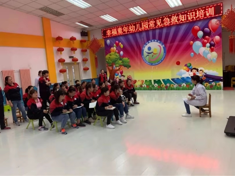 杏盛娱乐官方网站图片