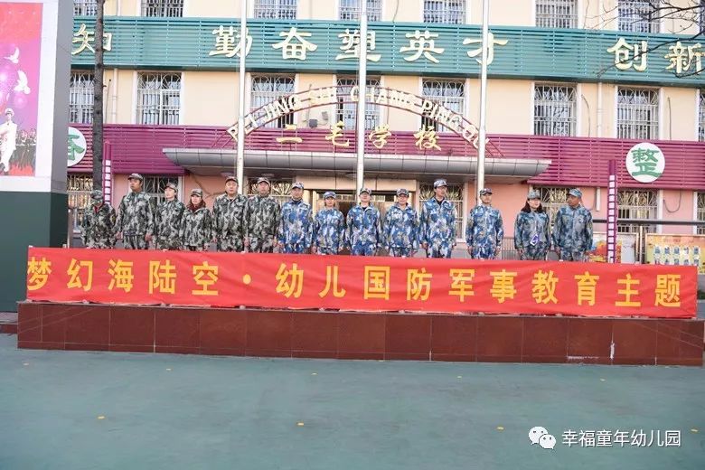 杏盛娱乐官方网站图片
