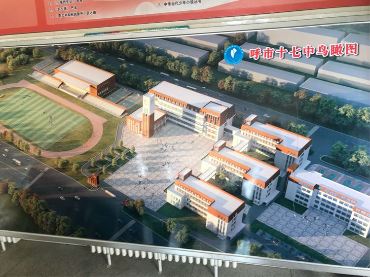 杏盛娱乐 424b6