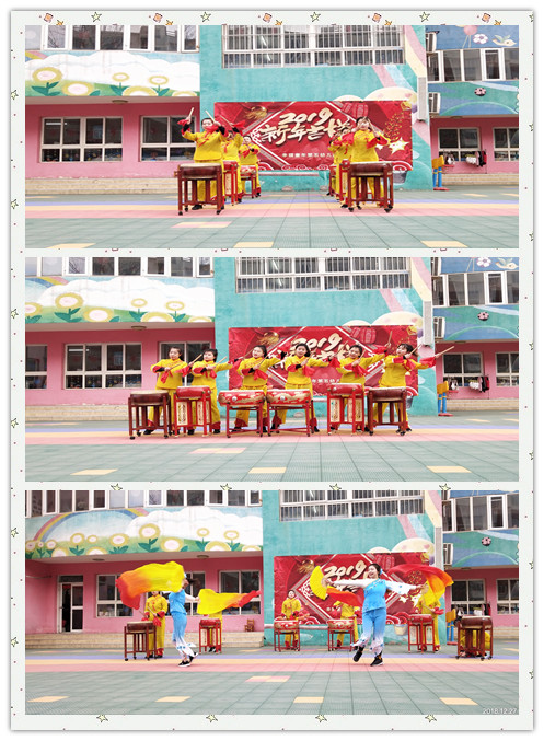 杏盛娱乐 62b61