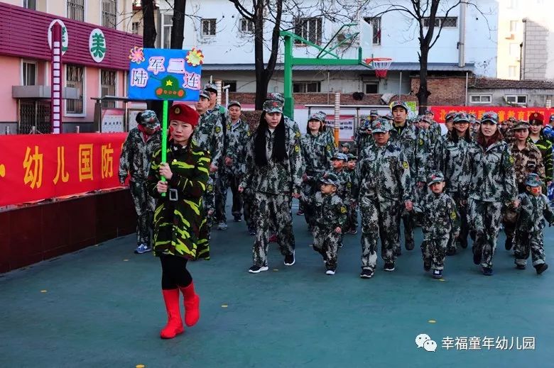 杏盛娱乐官方网站图片