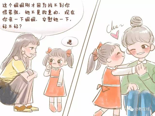 杏盛娱乐 48682
