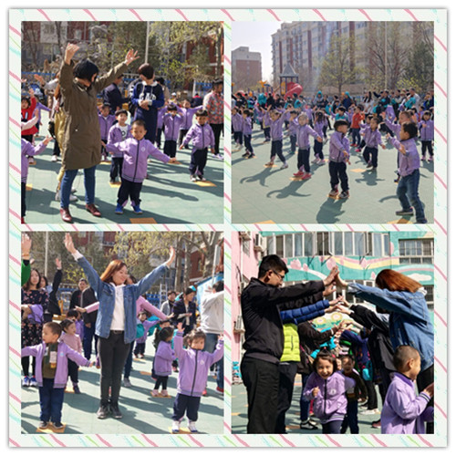 杏盛娱乐 ec44b