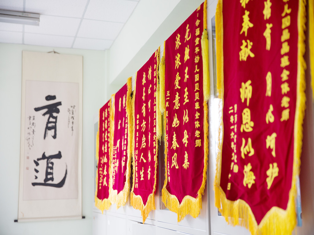 杏盛娱乐官方网站图片
