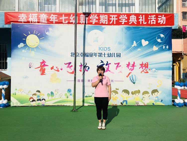 杏盛娱乐官方网站图片