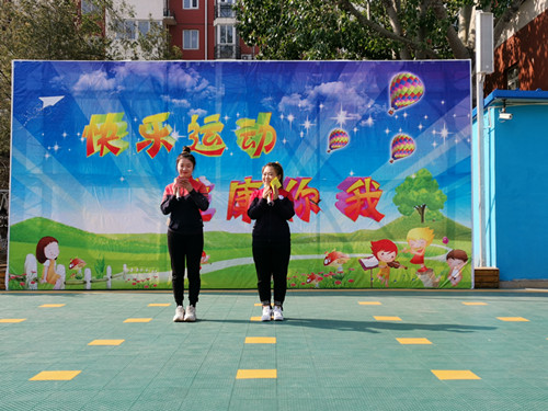 杏盛娱乐官方网站图片