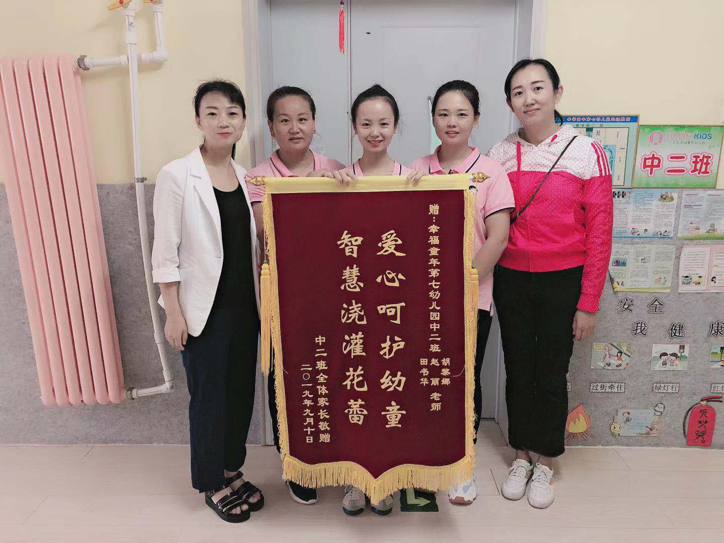 杏盛娱乐官方网站图片
