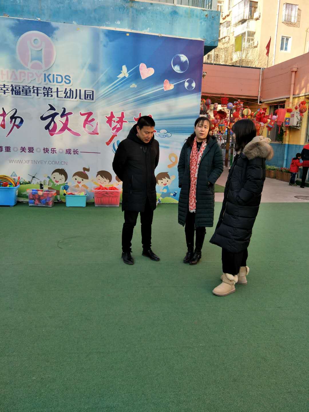 杏盛娱乐官方网站图片