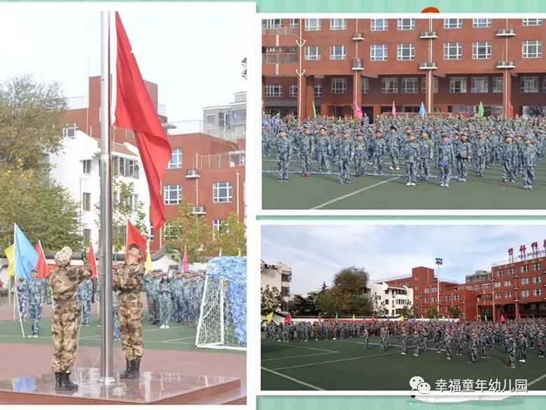 杏盛娱乐官方网站图片