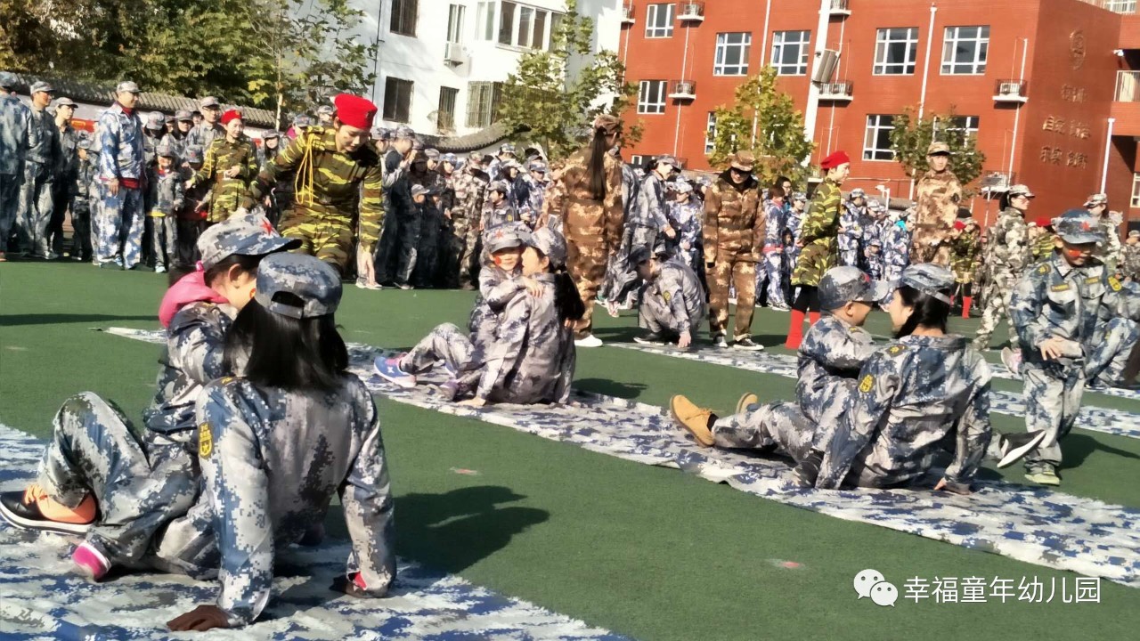 杏盛娱乐官方网站图片