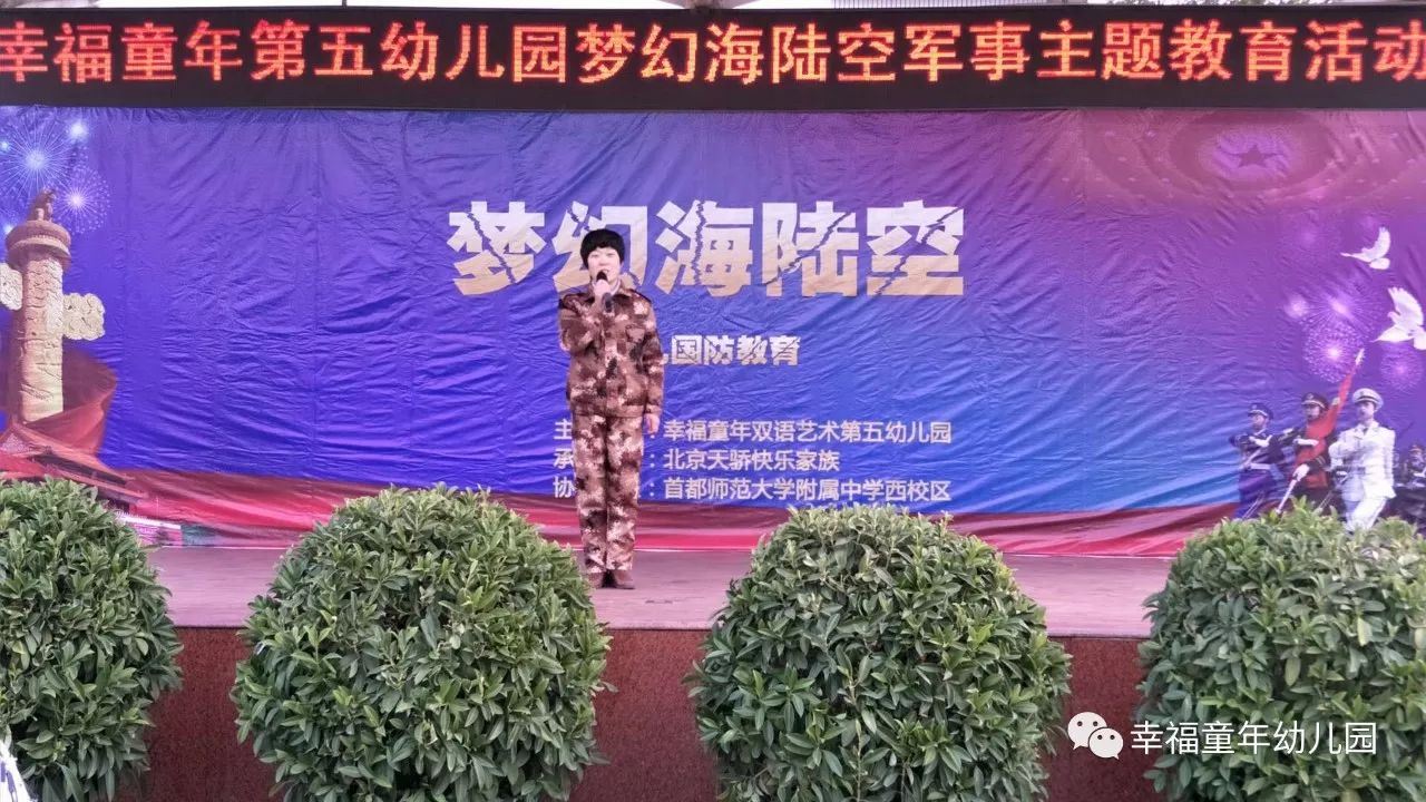 杏盛娱乐官方网站图片