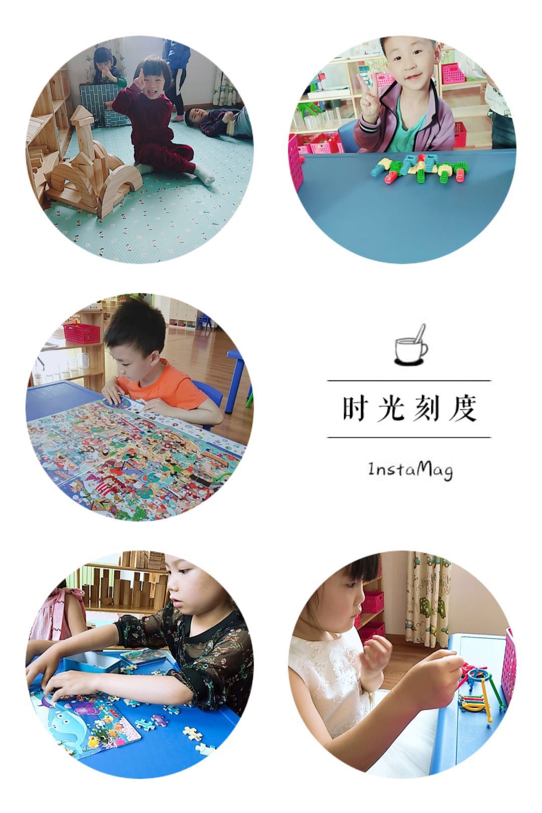 杏盛娱乐官方网站图片