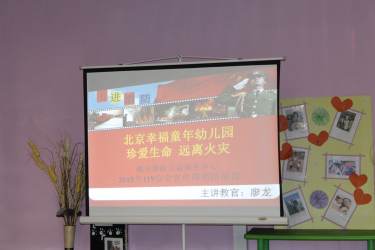 杏盛娱乐官方网站图片