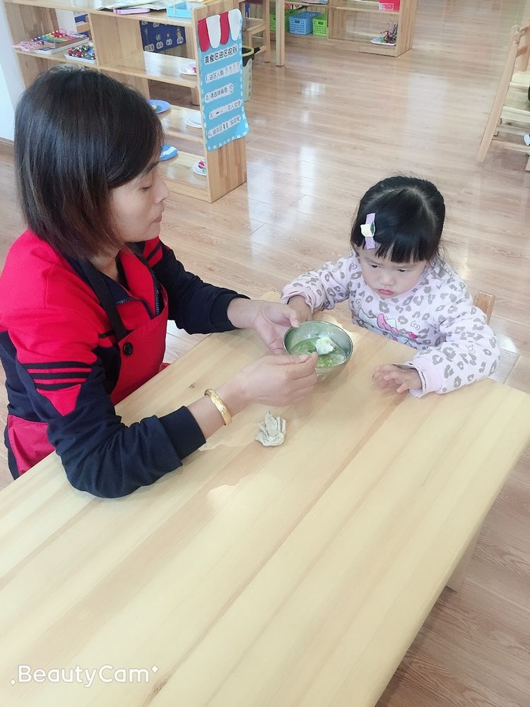 杏盛娱乐官方网站图片