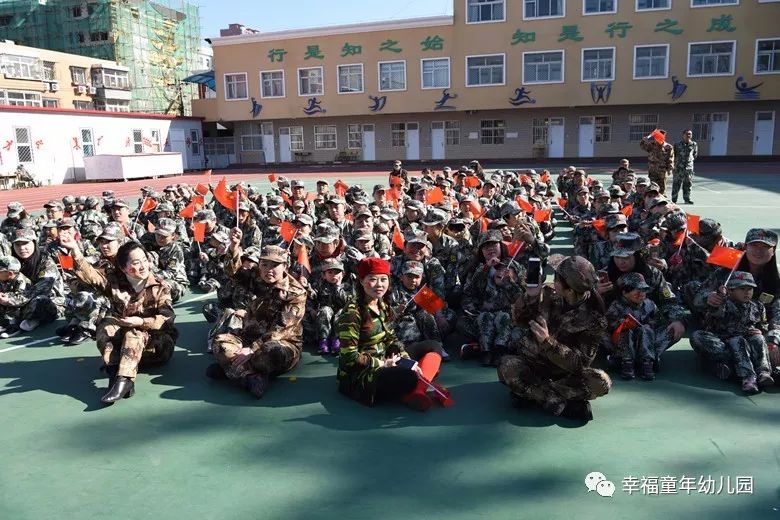 杏盛娱乐官方网站图片