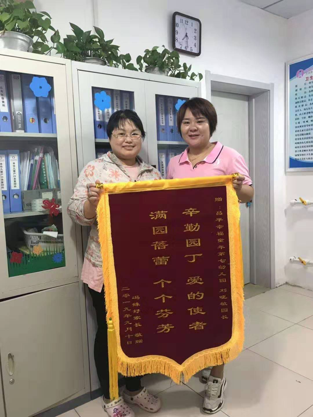 杏盛娱乐官方网站图片