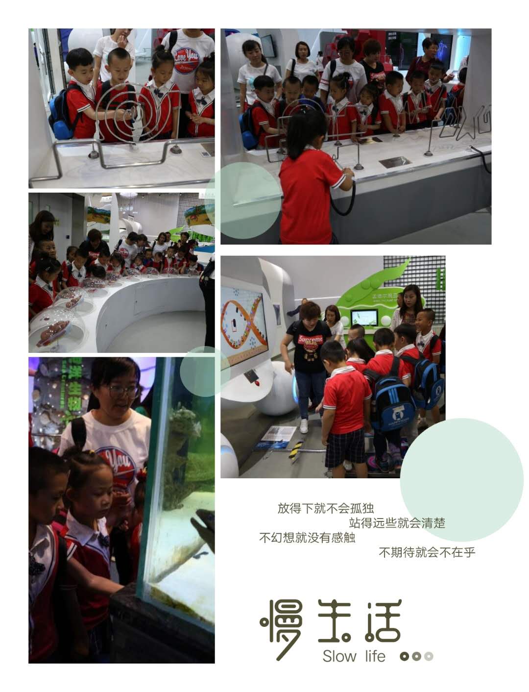 杏盛娱乐 b87f8