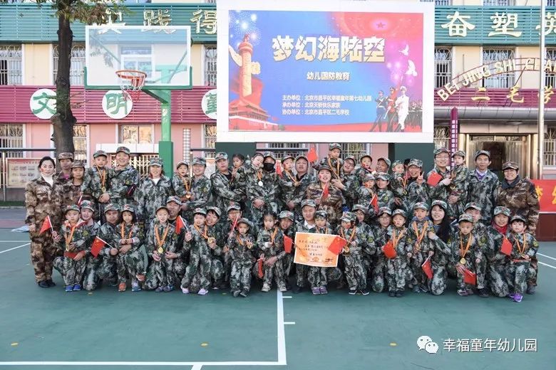 杏盛娱乐官方网站图片