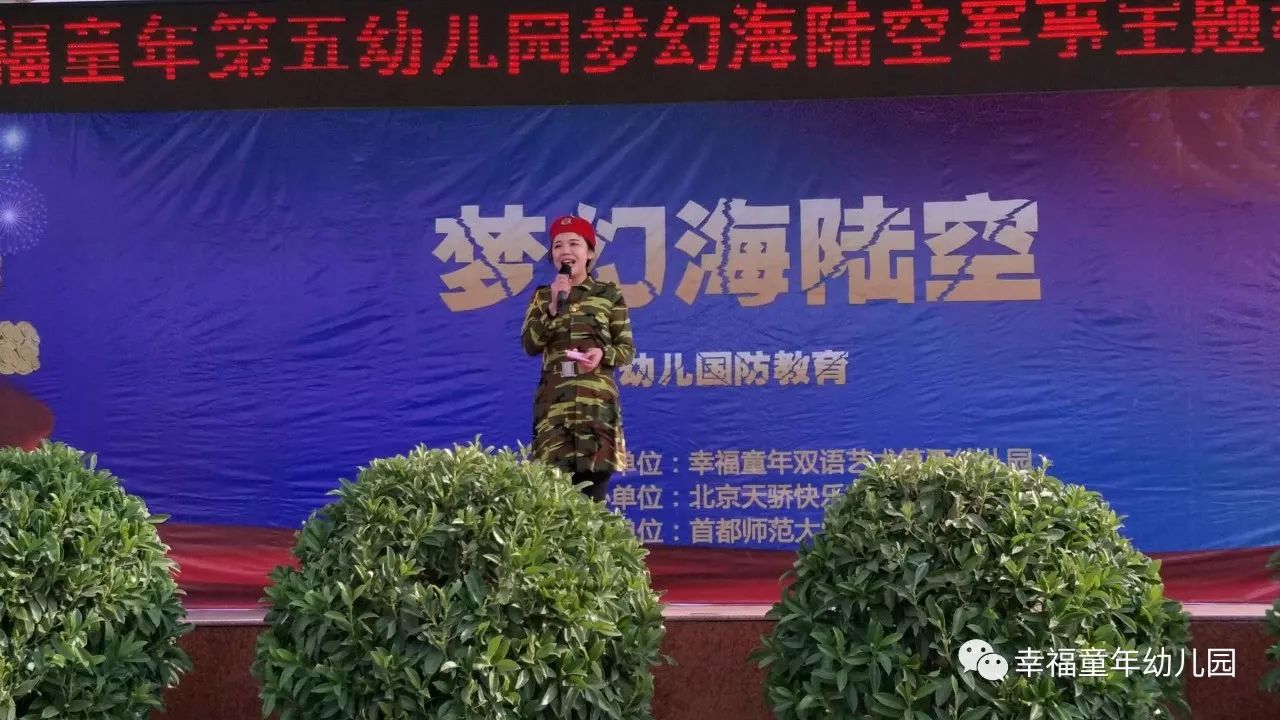 杏盛娱乐官方网站图片