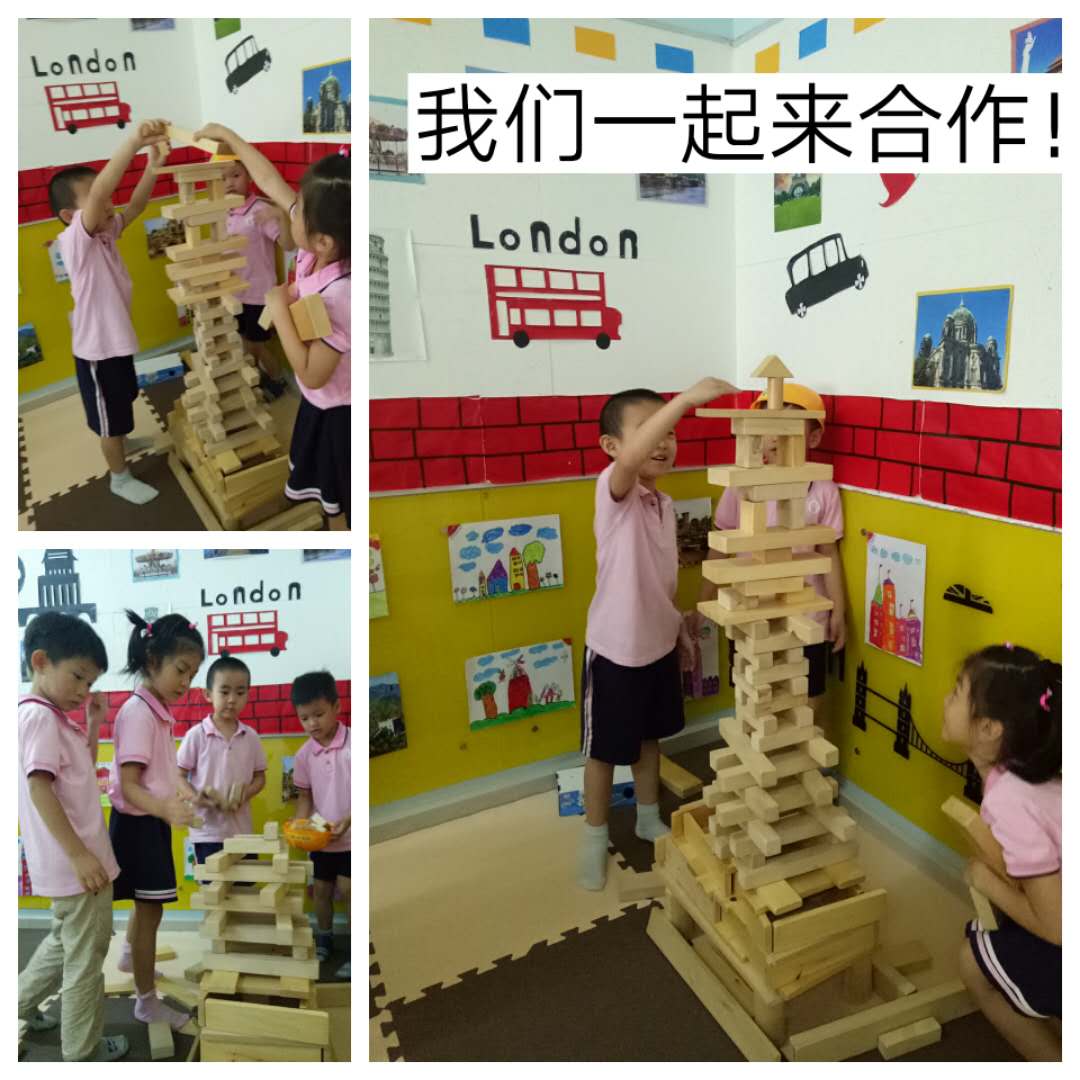 杏盛娱乐官方网站图片
