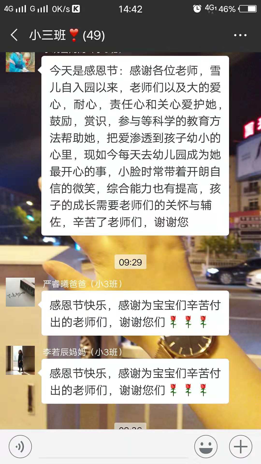 杏盛娱乐 052eb