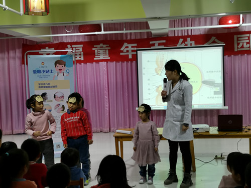 杏盛娱乐官方网站图片