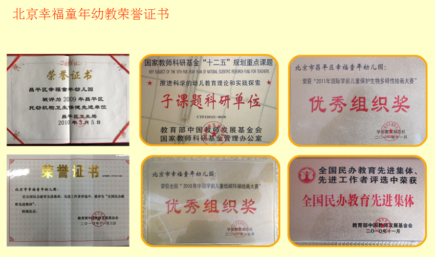 杏盛娱乐官方网站图片