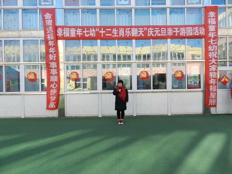 杏盛娱乐官方网站图片