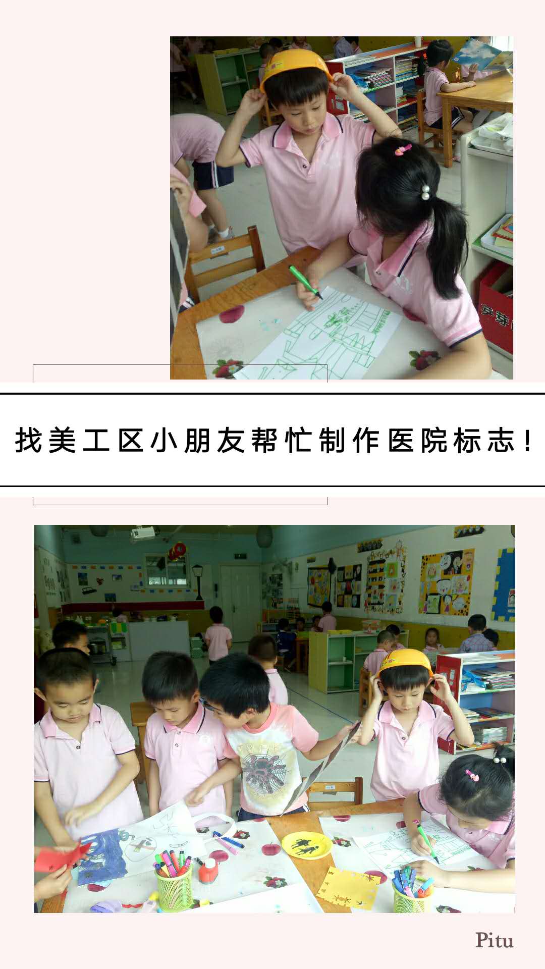 杏盛娱乐官方网站图片