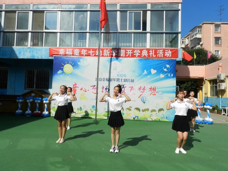 杏盛娱乐官方网站图片