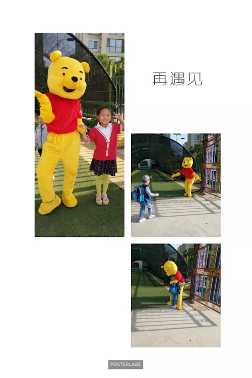 杏盛娱乐官方网站图片