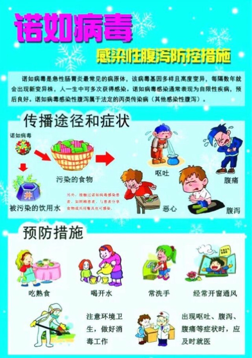 杏盛娱乐 79413