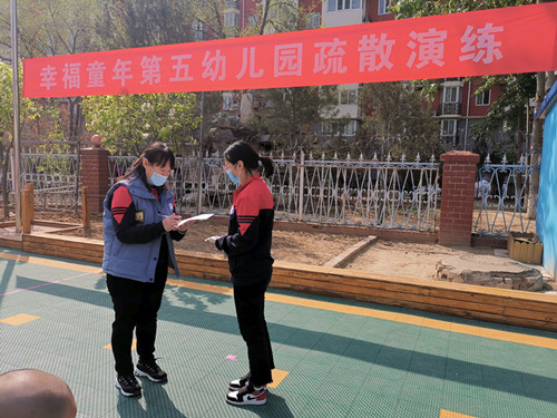 杏盛娱乐官方网站图片