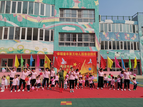 杏盛娱乐 ab4e8