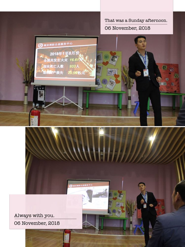 杏盛娱乐官方网站图片