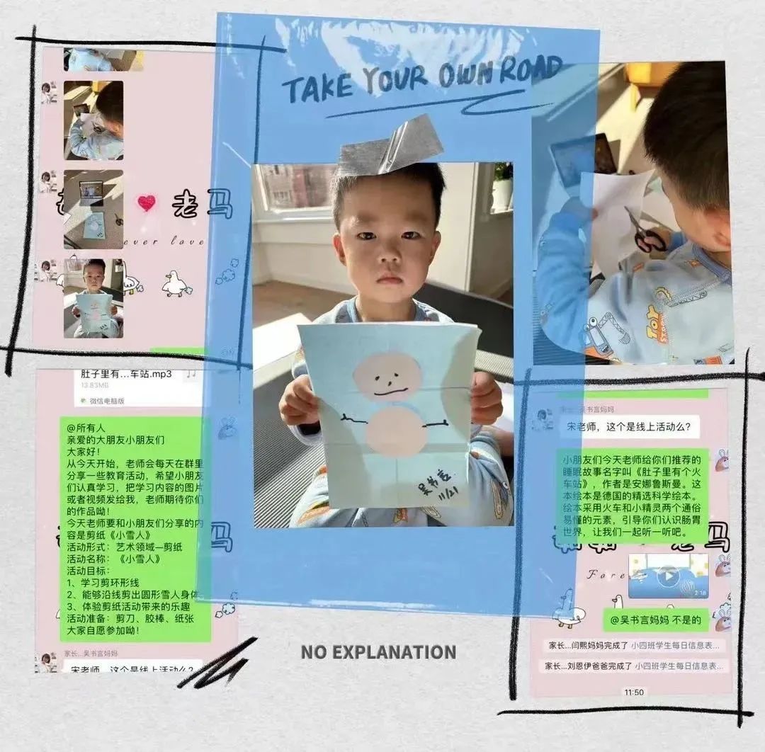 杏盛娱乐官方网站图片