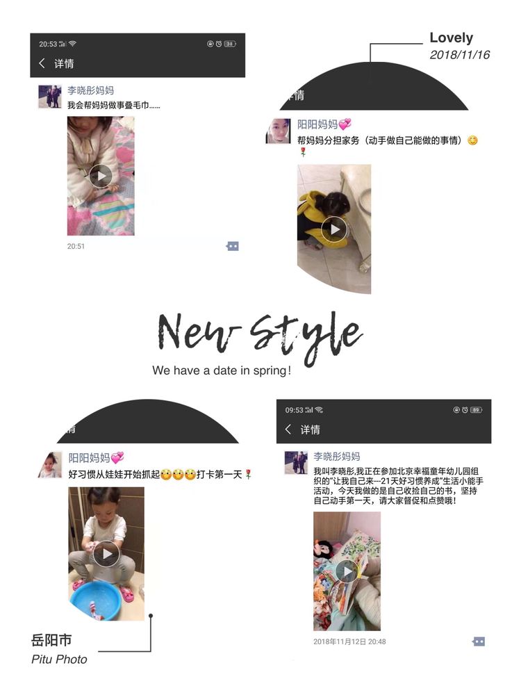 杏盛娱乐 fcefe