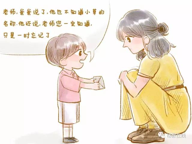 杏盛娱乐 2193e