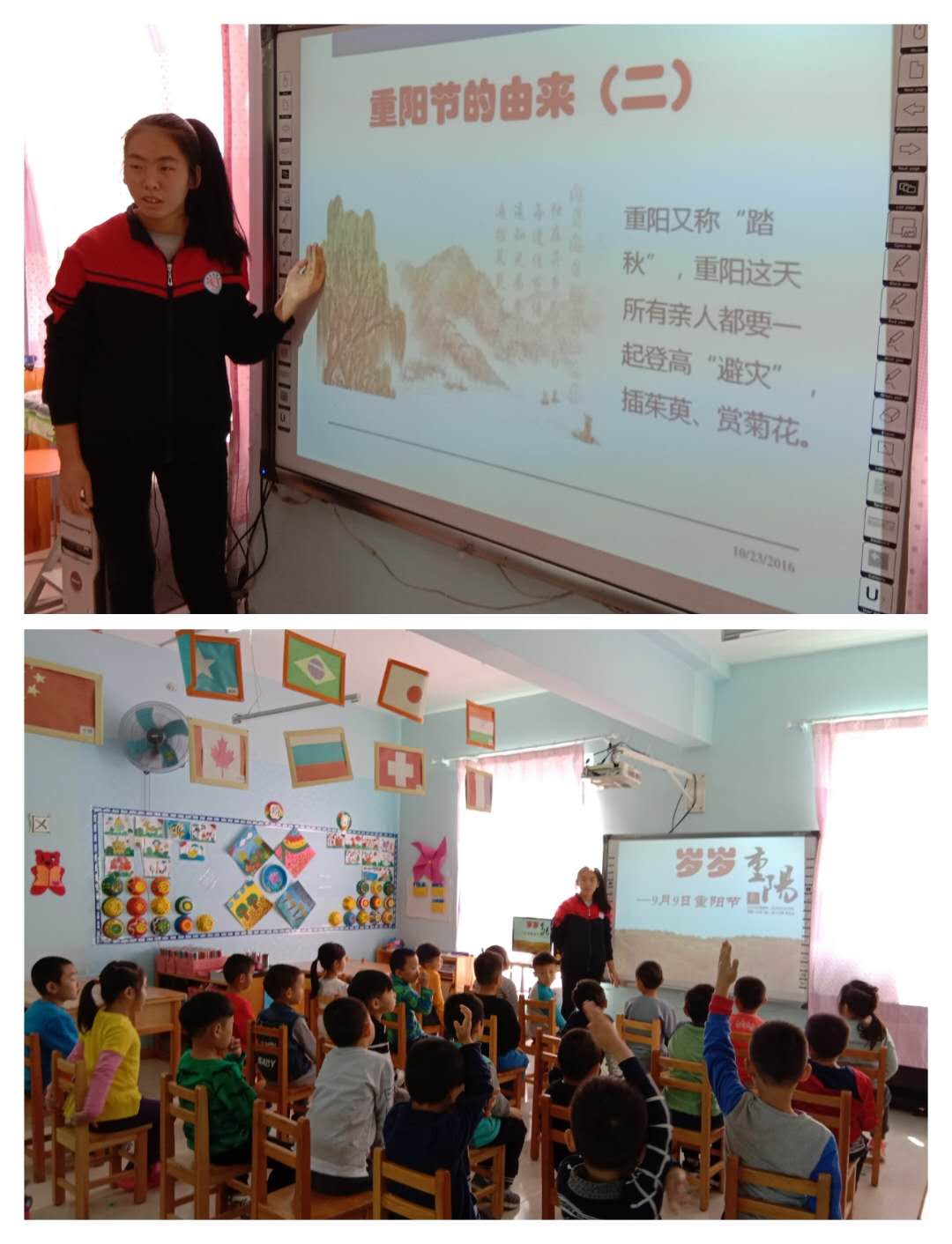 杏盛娱乐 4f5dd
