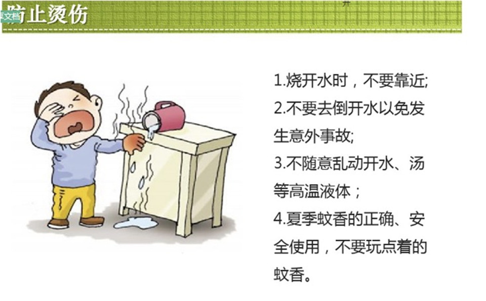 杏盛娱乐官方网站图片
