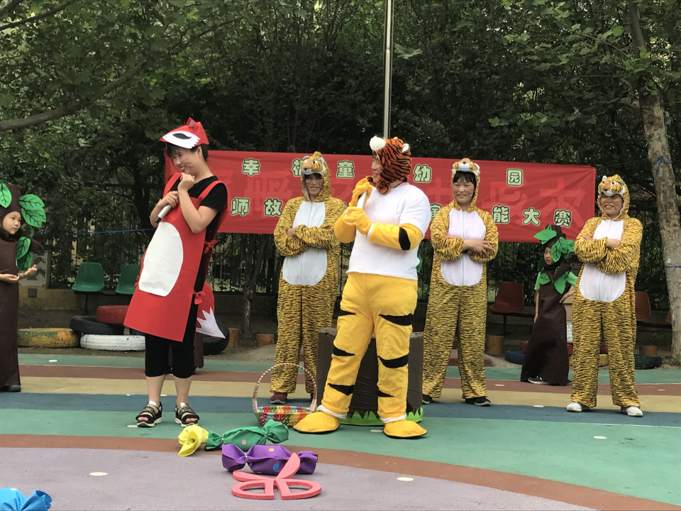 杏盛娱乐 2f3db