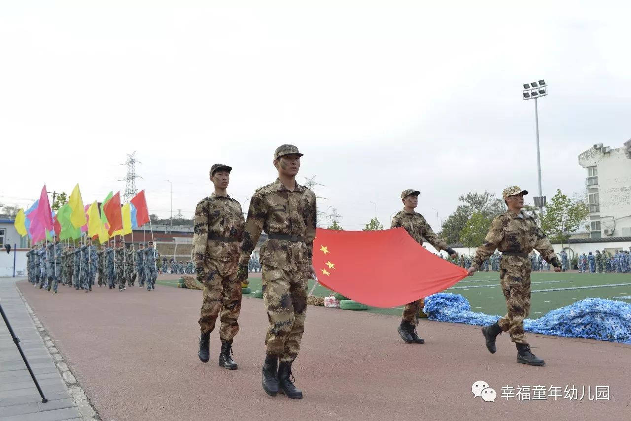 杏盛娱乐官方网站图片