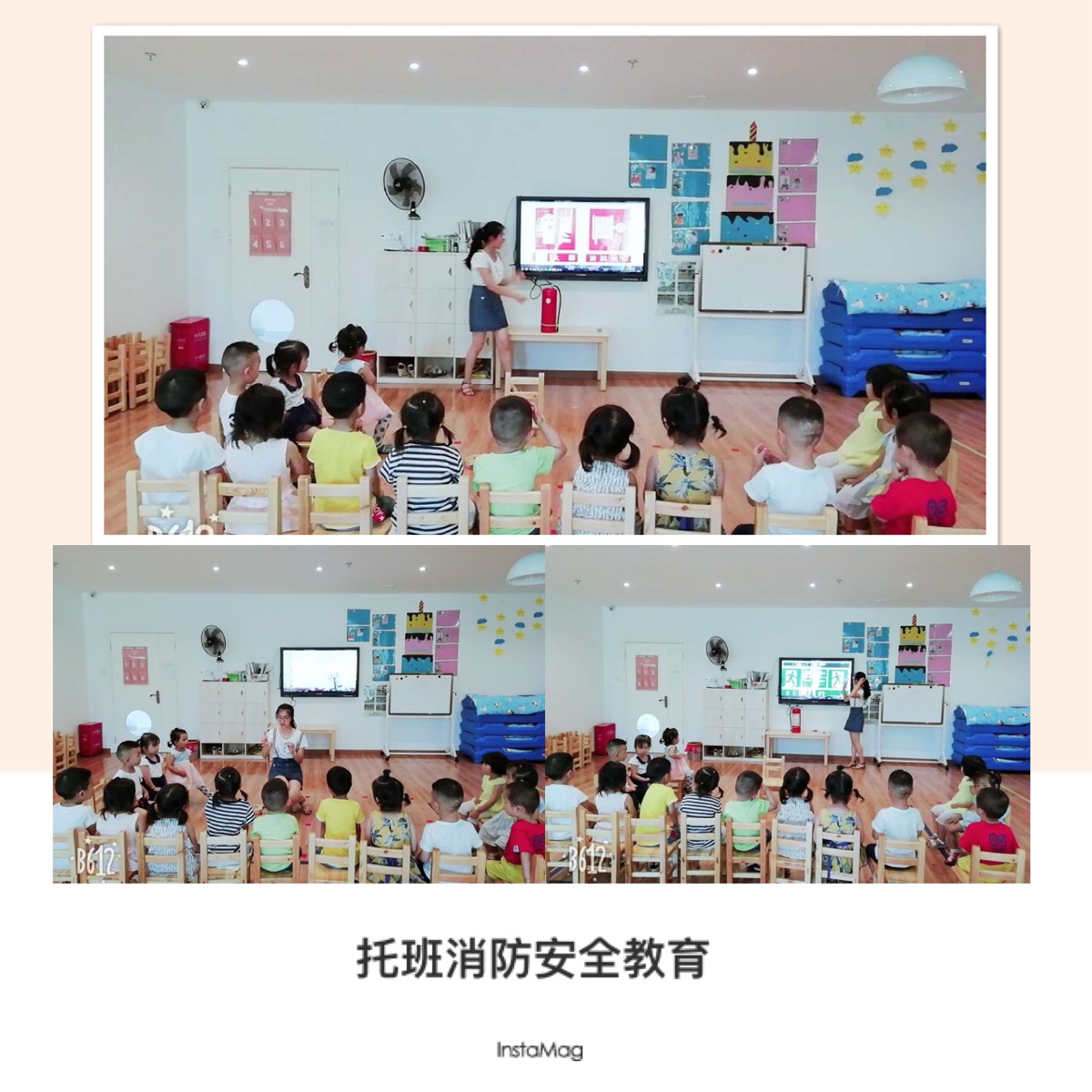 杏盛娱乐 4d687