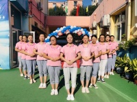 杏盛娱乐 da601