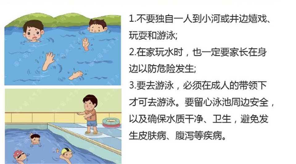杏盛娱乐官方网站图片