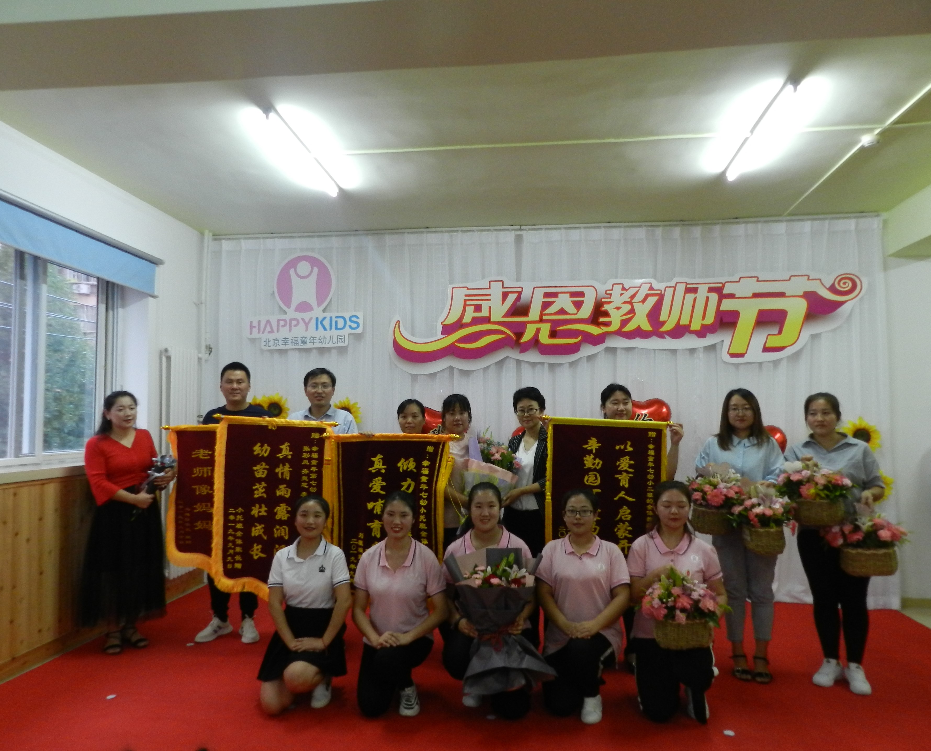 杏盛娱乐官方网站图片