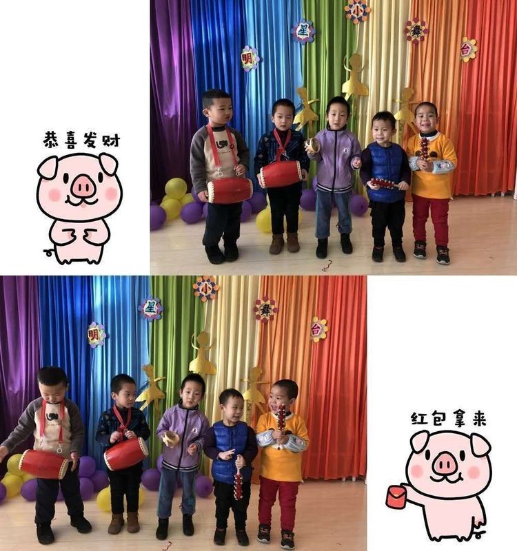 杏盛娱乐 f4d41