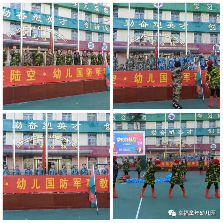 杏盛娱乐官方网站图片