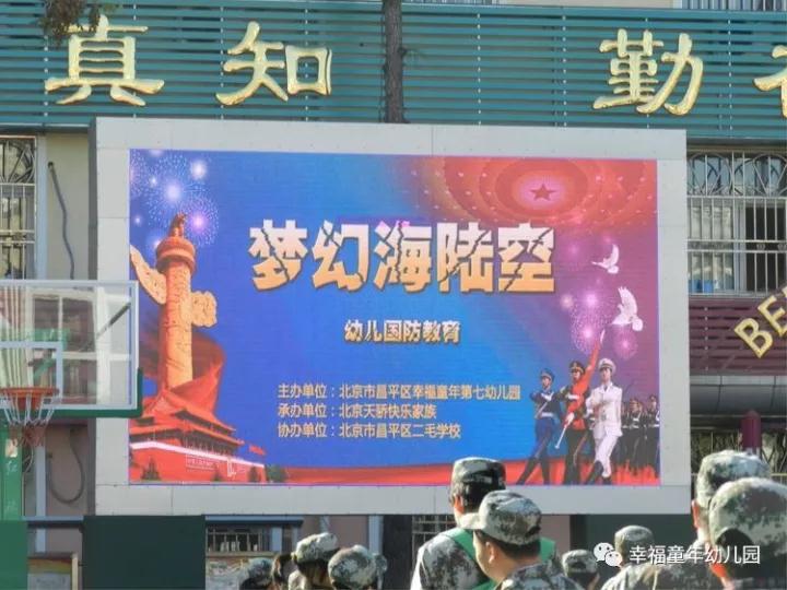 杏盛娱乐官方网站图片